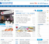 食品安全快速检测网缩略图