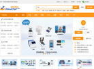 仪器批发网缩略图