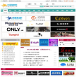 中国服装网缩略图