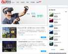 3D中国缩略图