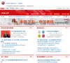 央广网中国之声缩略图
