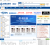中国五金网缩略图
