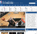 NBA中国网站缩略图