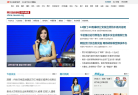 四川新闻网国内频道缩略图