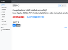 宁波凯普电子缩略图