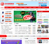 中华汽车网校缩略图