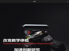 上海鲲航智能科技缩略图