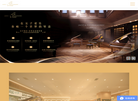 四川交子爱乐村乐器缩略图
