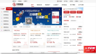 华夏基金缩略图