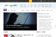 比特网缩略图