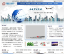 中国城市发展网缩略图