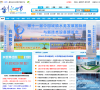 水世界缩略图