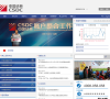 中国证券登记结算有限公司缩略图