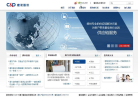 建发股份缩略图
