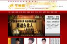 玉米网缩略图