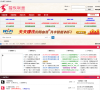 龙族联盟论坛缩略图