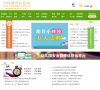 中国教育信息网缩略图
