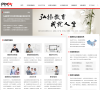 弘成教育缩略图