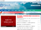 中国鳗鱼网缩略图