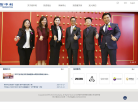 信中利缩略图