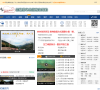 中国钓鱼频道缩略图