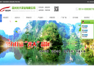 定制PVC硬片缩略图