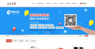 赛格导航缩略图