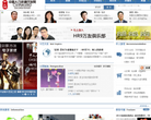 中人网缩略图