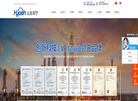 山东华宁电伴热科技缩略图