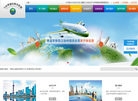 上海曙熙教育科技缩略图