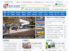 北京华瑞传媒广告缩略图