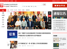 北京企学研教育科技研究院缩略图