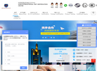 上海检通设备检测技术缩略图