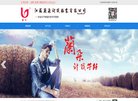 江苏兰朵针织服装缩略图
