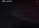 潍坊力创电子科技缩略图