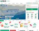 中国人寿官方网站缩略图