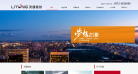 灵通股份缩略图