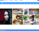 西西图吧缩略图
