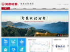 美都能源股份有限公司官方网站缩略图
