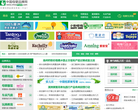 中国母婴品牌网缩略图