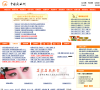 中国戏曲网缩略图