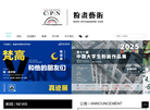 苏州明加文化艺术发展缩略图