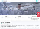 上海强耀生物科技缩略图