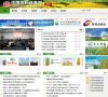 中国农药信息网缩略图