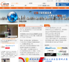 中国公关网缩略图