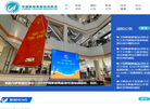 中帆协官网缩略图