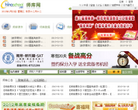 师库网缩略图