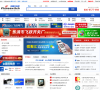 中国开关网缩略图