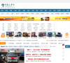 中国卡车网缩略图