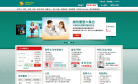 中国信托商业银行缩略图
